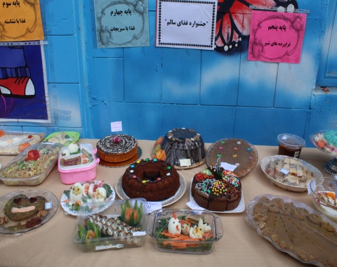  برگزاری جشنواره غذا در دهمین بسیج ملی تغذیه