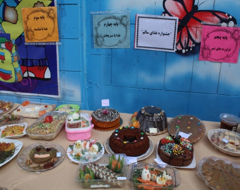جشنواره غذای سالم -11 دی ماه